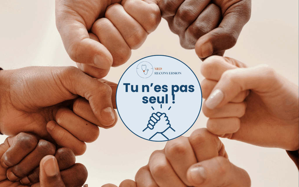 image de mains de médecins pour symboliser qu'un médecin n'est pas seul